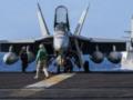 США потеряли еще один истребитель в Красном море