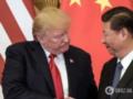 США и Китай проведут переговоры на фоне торговой войны: известно детали