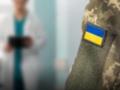 В Хмельницком ТЦК мужчина выпрыгнул из окна второго этажа