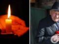 Умер воин УПА Иван Мирон, который 25 лет провел в советских лагерях