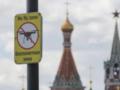 Самая массированная атака дронов на РФ: в аэропортах массово отменяют рейсы, самолет Вучича совершил вынужденную посадку