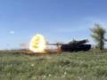 Россияне наступают на 12 направлениях - Генштаб