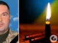 Печальная весть: на войне погиб Герой из Мирнограда Денис Беспалов.