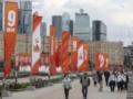 Парад в Москве - политическое шоу, где у всех международных гостей есть своя цель – аналитик