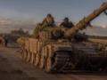 Украинские войска зашли на юг Теткино в Курской области - ISW