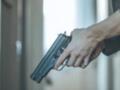 Под Киевом мужчина застрелил нескольких человек
