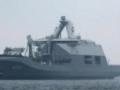 Военный флот Нидерландов получил новый корабль, сделанный из украинской стали компании  Метинвест 