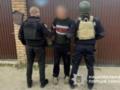 Стрельба под Киевом: погиб военнослужащий