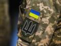 В Раде объяснили, почему не будет демобилизации во время военного положения