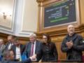 В Раде объяснили, что предусматривает соглашение о недрах