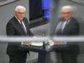 Президент ФРГ обвинил РФ в исторической лжи, а США - в подрыве ценностей