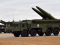 СМИ узнали темпы производства ракет Искандер и Х-101 в РФ