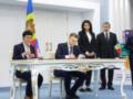 Молдова получит от ЕС 1,9 млрд евро