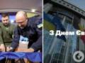 Напоминание о ценностях, за которые боремся ежедневно: 9 мая в Украине отмечают День Европы.