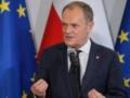 Туск рассказал подробности договора с Францией о гарантиях безопасности