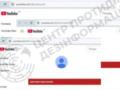 YouTube заблокировал канал бывшего советника ОПУ Арестовича и других подсанкционных лиц - ЦПД