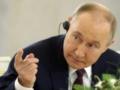 Пожизненное заключение. Трибуналу над Путиным быть