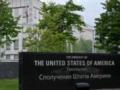 США предупредили о угрозе атаки на Украину