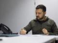 Зеленский ввел санкции против 132 физических и юридических лиц связанных с РФ