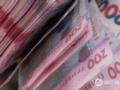 Зарплаты в Украине пересчитали: сколько теперь платят