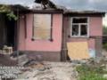 Россияне сбросили бомбы на Купянск, есть пострадавшие