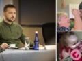 Зеленский – украинским матерям: наш мир обязан вам всем