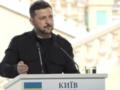 Украина ждет ответа РФ и готова к диалогу в Турции - Зеленский