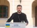 Зеленский: Лично буду ждать Путина в Турции
