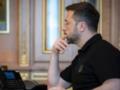 Полетит ли Зеленский в Стамбул, если РФ не поддержит прекращение огня? СМИ рассказали со ссылкой на источники