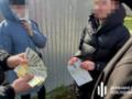 Пограничница организовала схему выезда уклонистов в Молдову