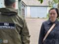 Агентка ГРУ снимала позиции украинских защитников на Донетчине
