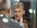 Кремль отреагировал на ультиматум стран Европы