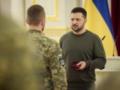 Зеленский рассказал, сколько украинцев получили награды с начала войны