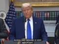 Трамп озвучил ожидания от встречи Украина-РФ