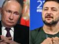 Чиновники РФ отговаривают Путина от переговоров - ISW