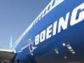 КНР отменила запрет на прием поставок самолетов Boeing - СМИ