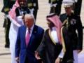 Трамп прибыл в Саудовскую Аравию