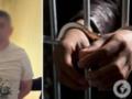 Угостил 15-летнюю девочку алкоголем, а потом изнасиловал: на Киевщине задержали злоумышленника.