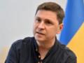 Украина готова изменить запрет на переговоры с Путиным в случае встречи в Стамбуле - Подоляк
