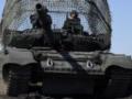 Армия РФ атакует на 11 направлениях - Генштаб