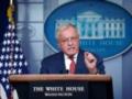 США пригрозили России жесткими санкциями