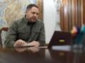 В ОП назвали условие для переговоров с Россией