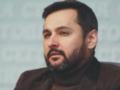 Белоус покинул должность директора Молодого театра