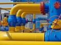 Запасы газа в украинских ПХГ самые низкие за одиннадцать лет
