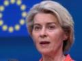 ЕС утвердил 17-й пакет санкций против России: что входит в новые ограничения