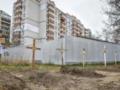В Европе запущено создание спецтрибунала для РФ