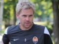 Томаш Гюбшман: У Шахтаря досить велика мотивація виграти Кубок України