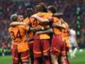Трабзонспор — Галатасарай 0:3 Відео голів та огляд фіналу Кубка Туреччини