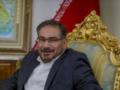 Иран назвал условие для ядерной сделки с США