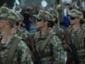 Военное положение: могут ли мобилизовать женщин в 2025 году
